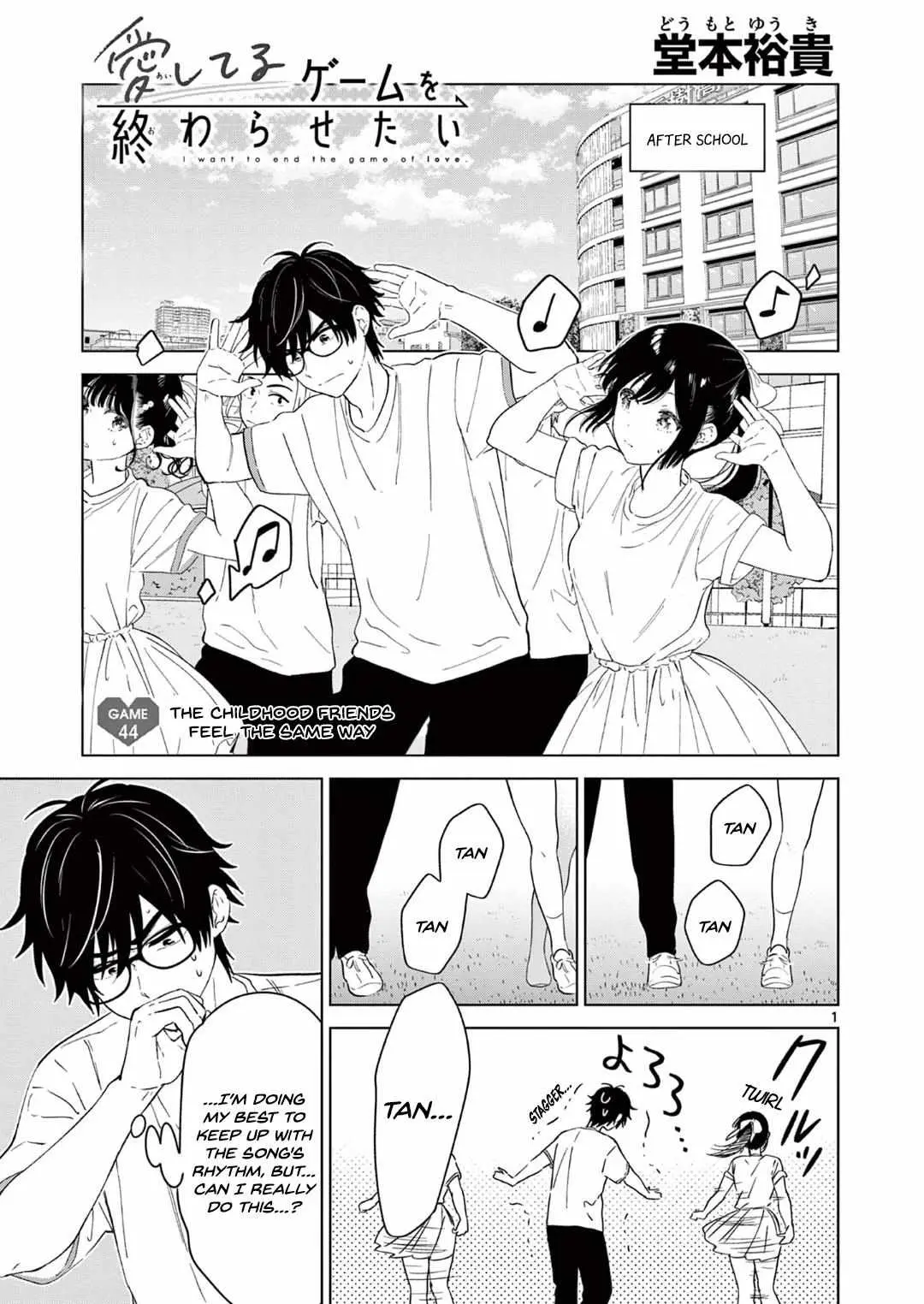 Aishiteru Game wo Owarasetai Chapter 44 76 c971a7b5d226