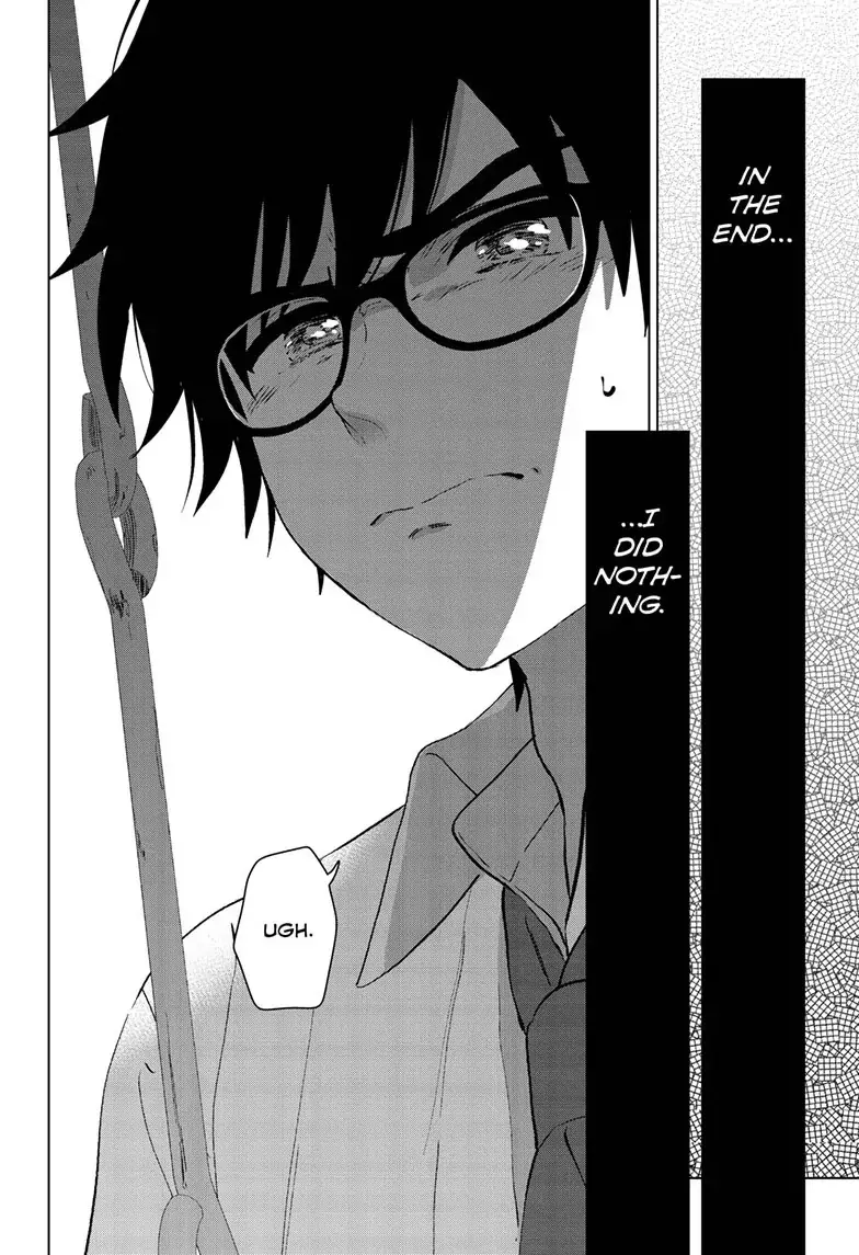 Aishiteru Game wo Owarasetai Chapter 45 72 28e4dbbd8b27