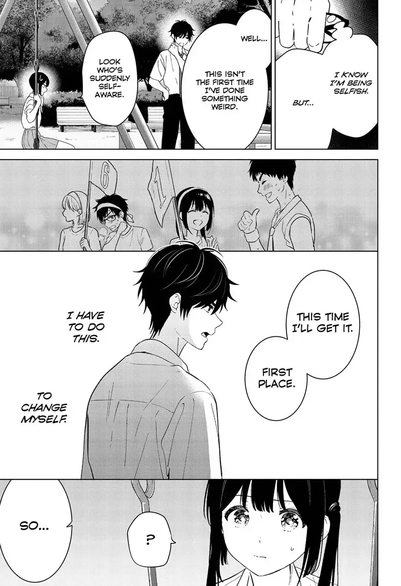Aishiteru Game wo Owarasetai Chapter 45 79 651dc4ee868a