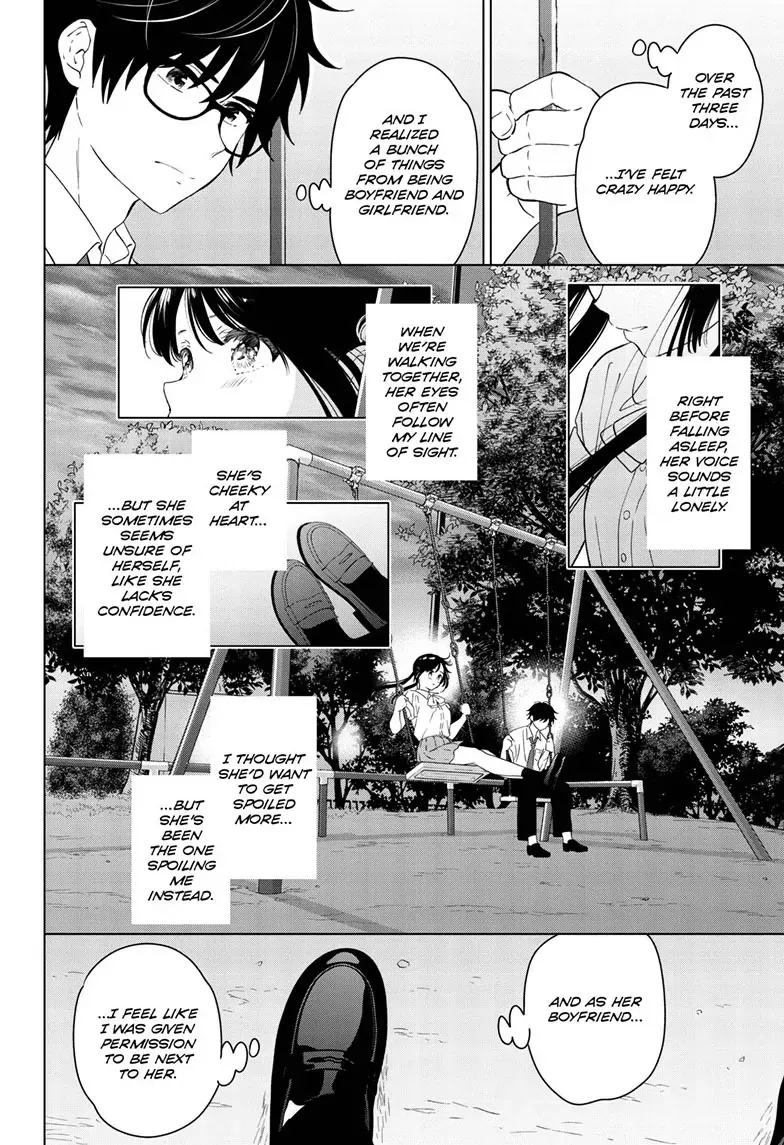 Aishiteru Game wo Owarasetai Chapter 45 66 7572fcb26482