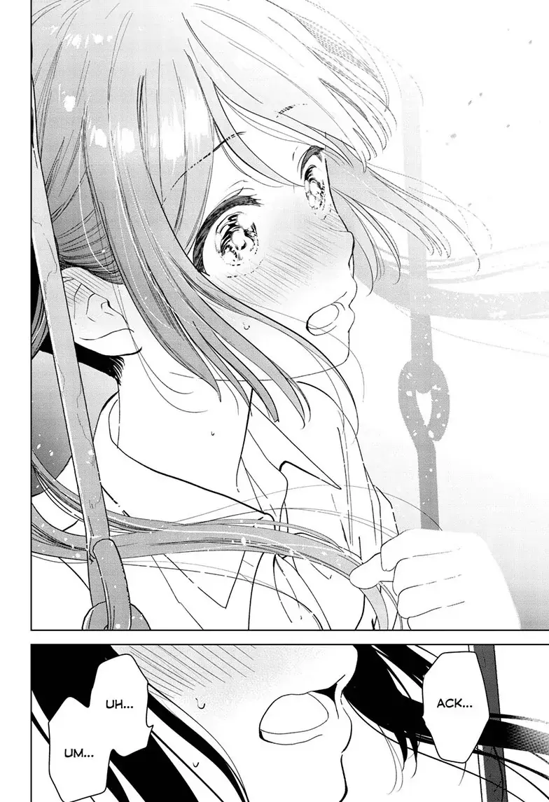 Aishiteru Game wo Owarasetai Chapter 45 82 dc7b45325b74