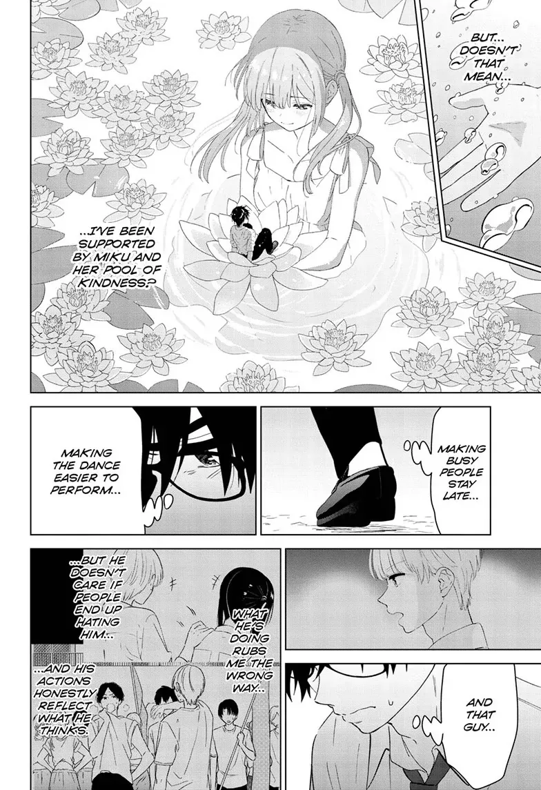 Aishiteru Game wo Owarasetai Chapter 45 68 e7328b0aef32