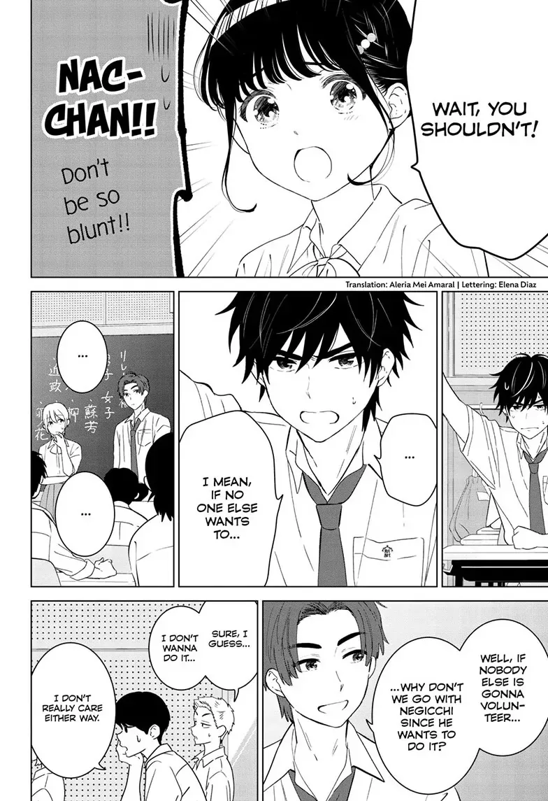 Aishiteru Game wo Owarasetai Chapter 46 75 4fea127c73af
