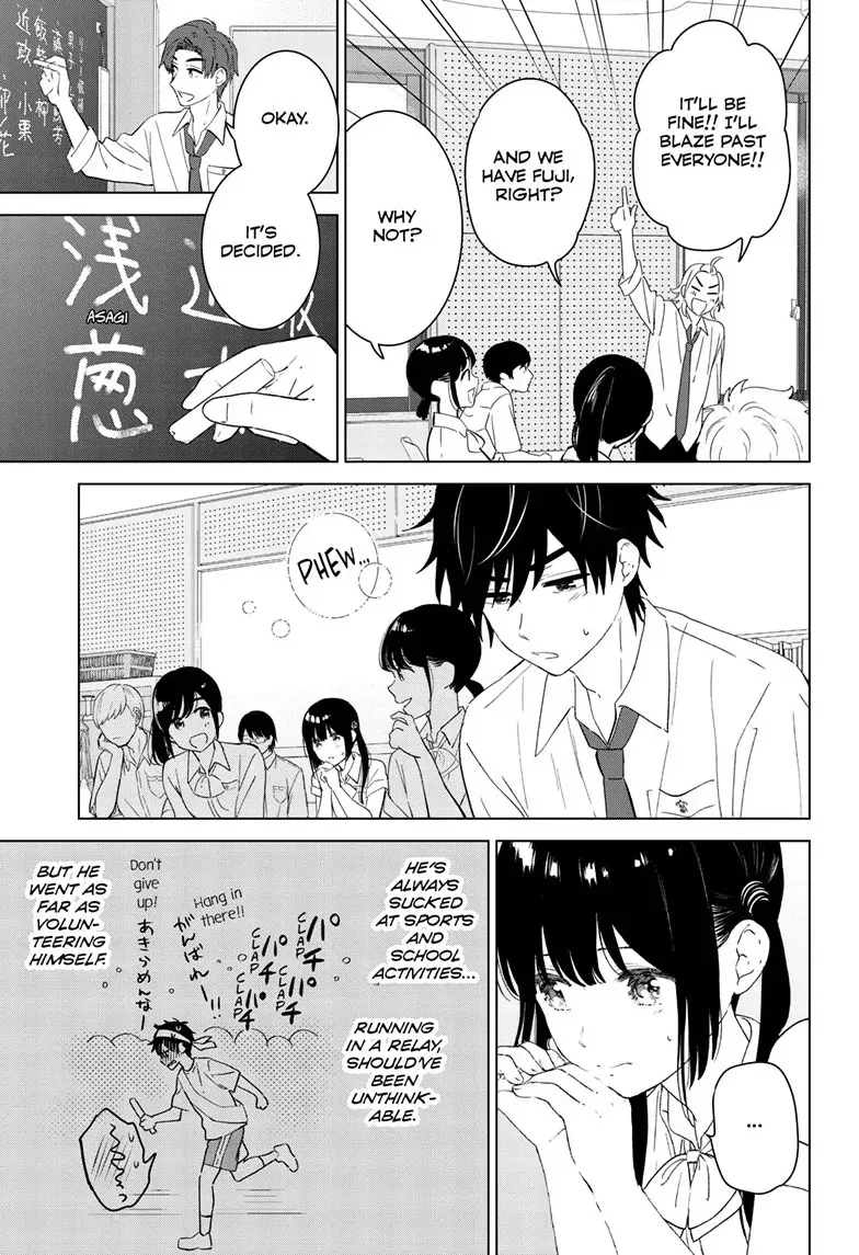 Aishiteru Game wo Owarasetai Chapter 46 76 57b887f3d00f
