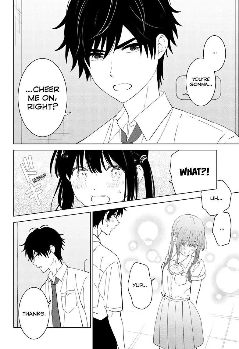Aishiteru Game wo Owarasetai Chapter 46 79 6d92cb1123ae