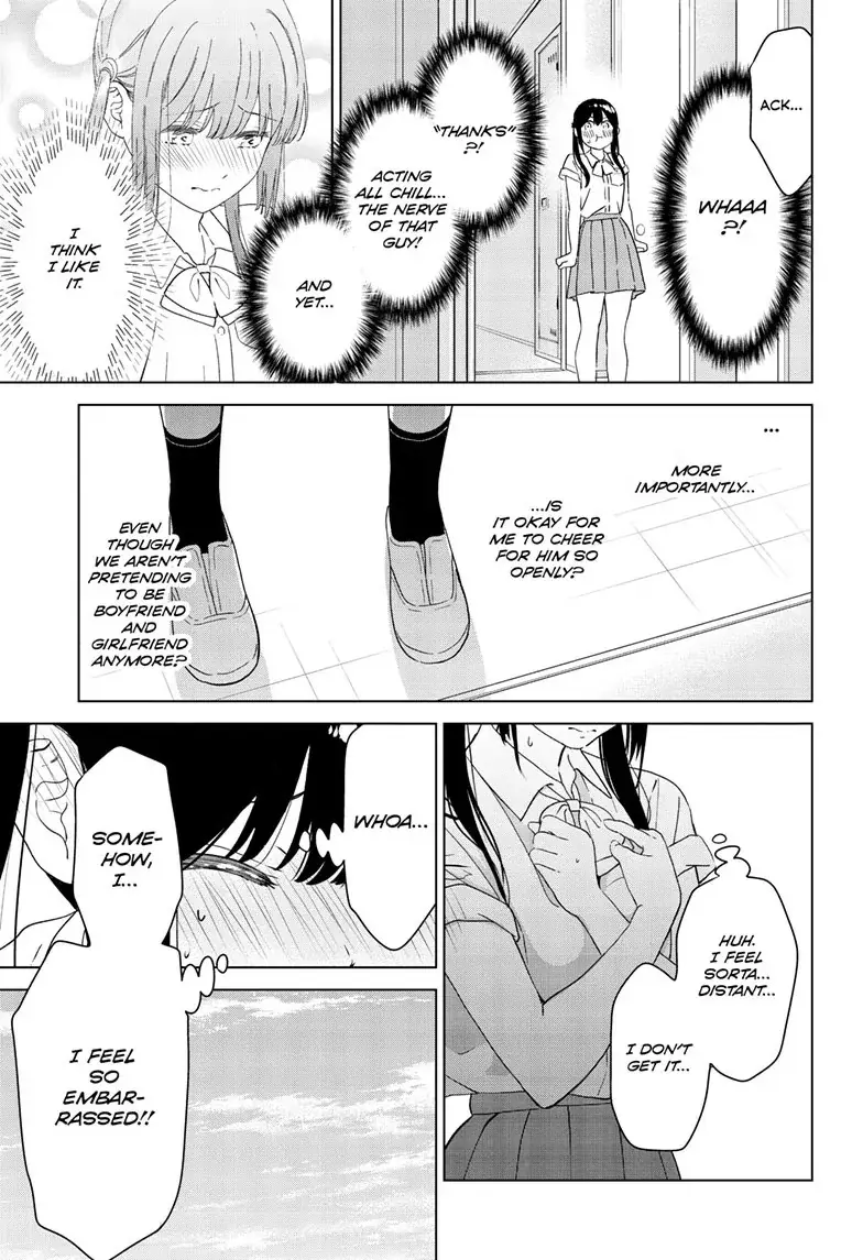 Aishiteru Game wo Owarasetai Chapter 46 80 91aac5e38c3f