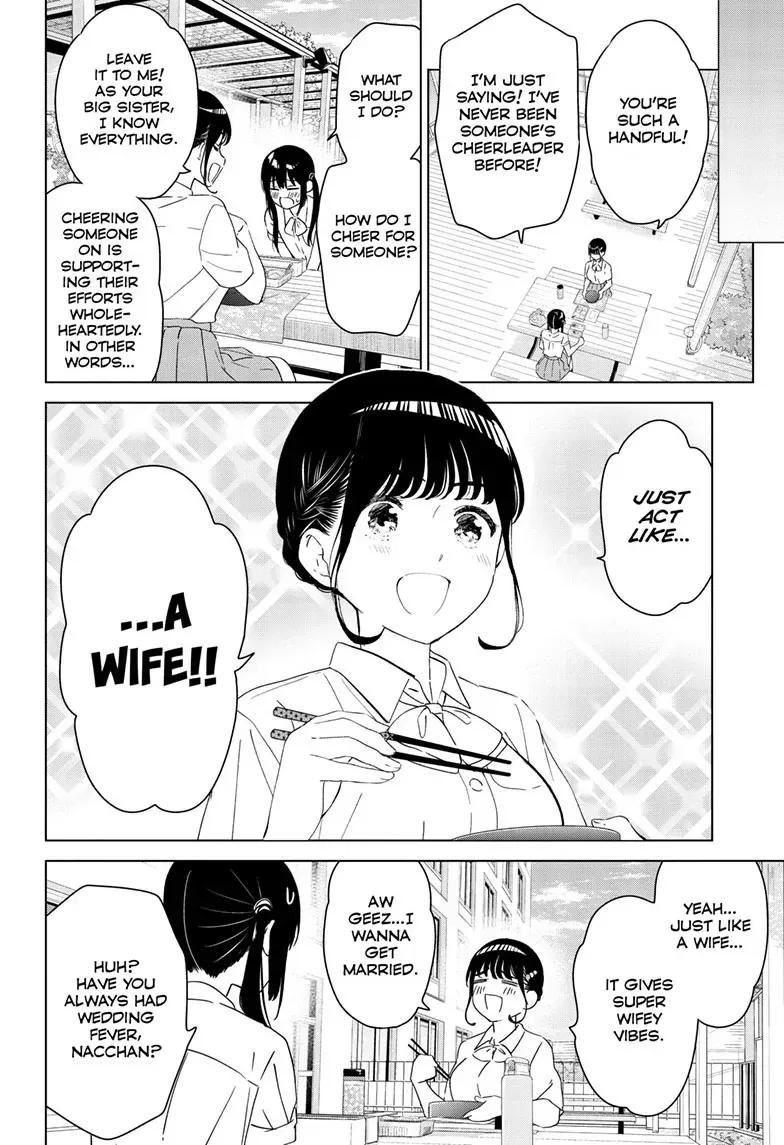 Aishiteru Game wo Owarasetai Chapter 46 81 da1e1cc1cb40