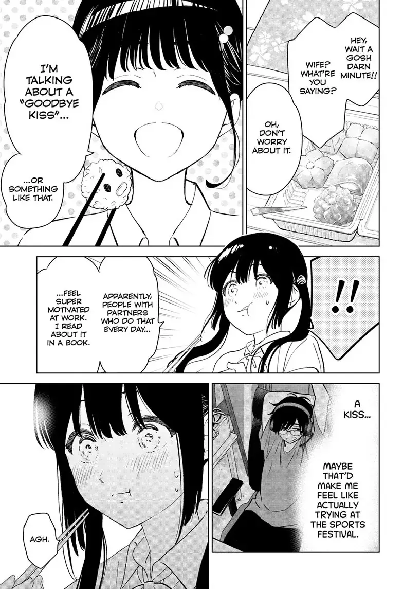 Aishiteru Game wo Owarasetai Chapter 46 82 f4e45cb1df0c