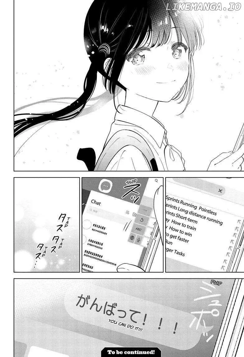 Aishiteru Game wo Owarasetai Chapter 47 88 5902d3aa3152