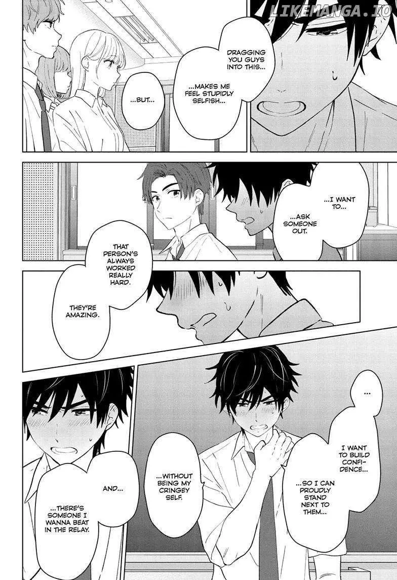 Aishiteru Game wo Owarasetai Chapter 47 82 d8dd0bb415fb