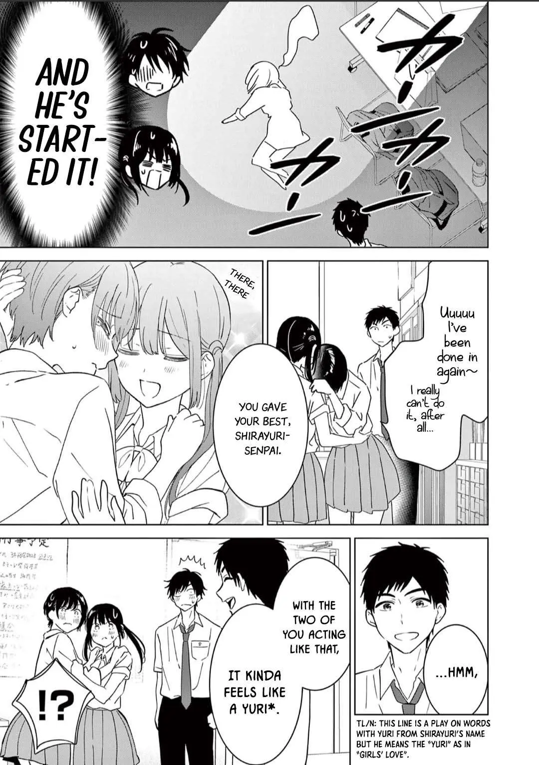 Aishiteru Game wo Owarasetai Chapter 49.5 54 121a1c9fe7fc
