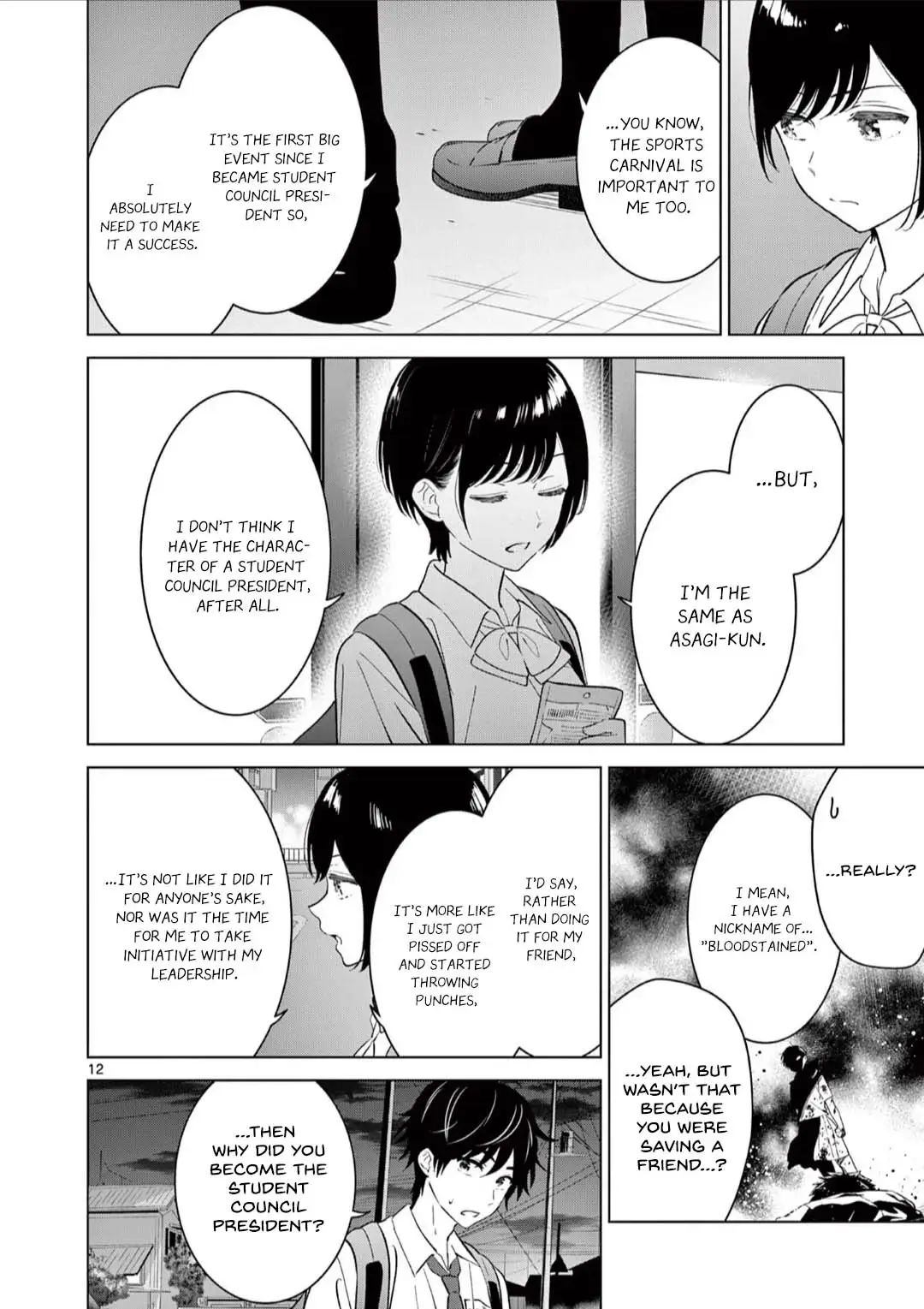 Aishiteru Game wo Owarasetai Chapter 51 90 02ff217953d4