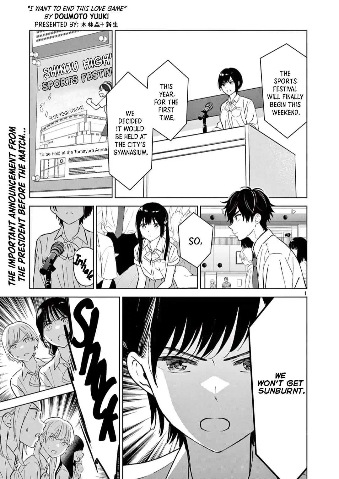 Aishiteru Game wo Owarasetai Chapter 51 79 33911f267cf0