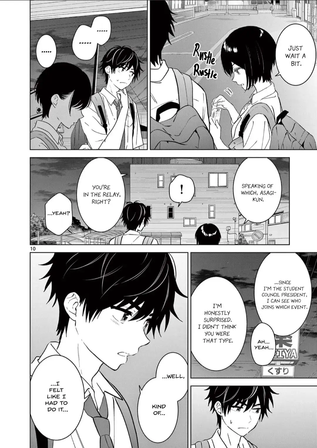 Aishiteru Game wo Owarasetai Chapter 51 88 33eecdc1c905