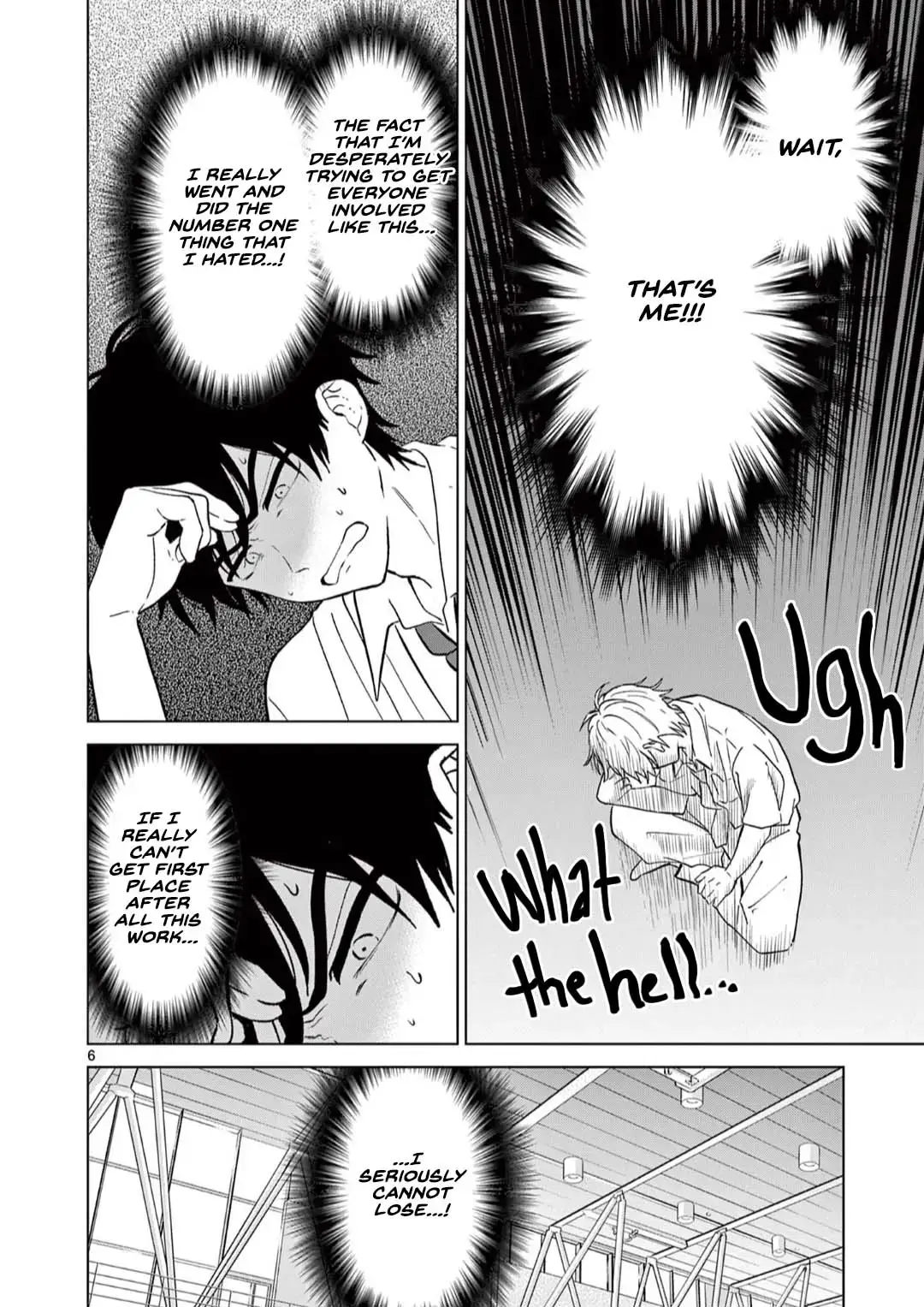 Aishiteru Game wo Owarasetai Chapter 51 84 3d59877c4b89