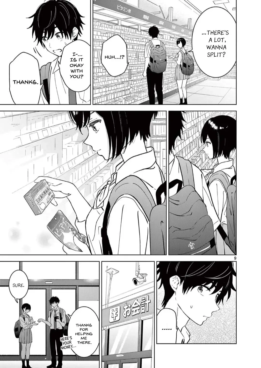 Aishiteru Game wo Owarasetai Chapter 51 87 5124cb6f9c82