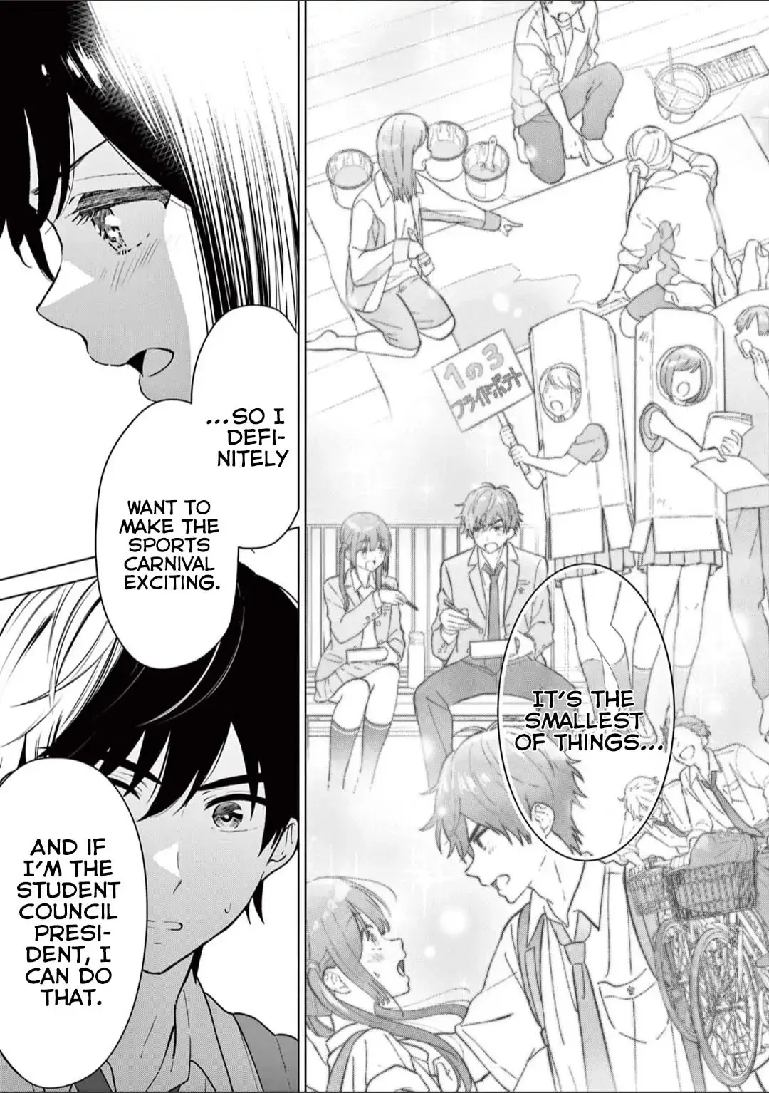 Aishiteru Game wo Owarasetai Chapter 51 93 612eb62de6ac