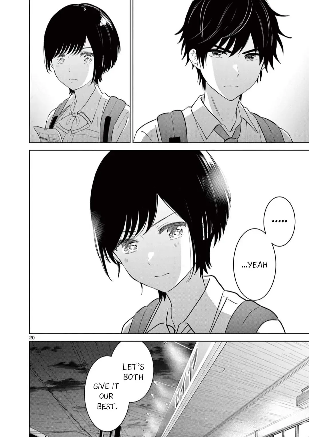 Aishiteru Game wo Owarasetai Chapter 51 98 707f2ee5c80d