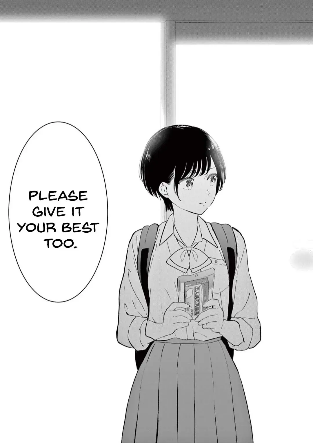 Aishiteru Game wo Owarasetai Chapter 51 97 9efb5d6ec353