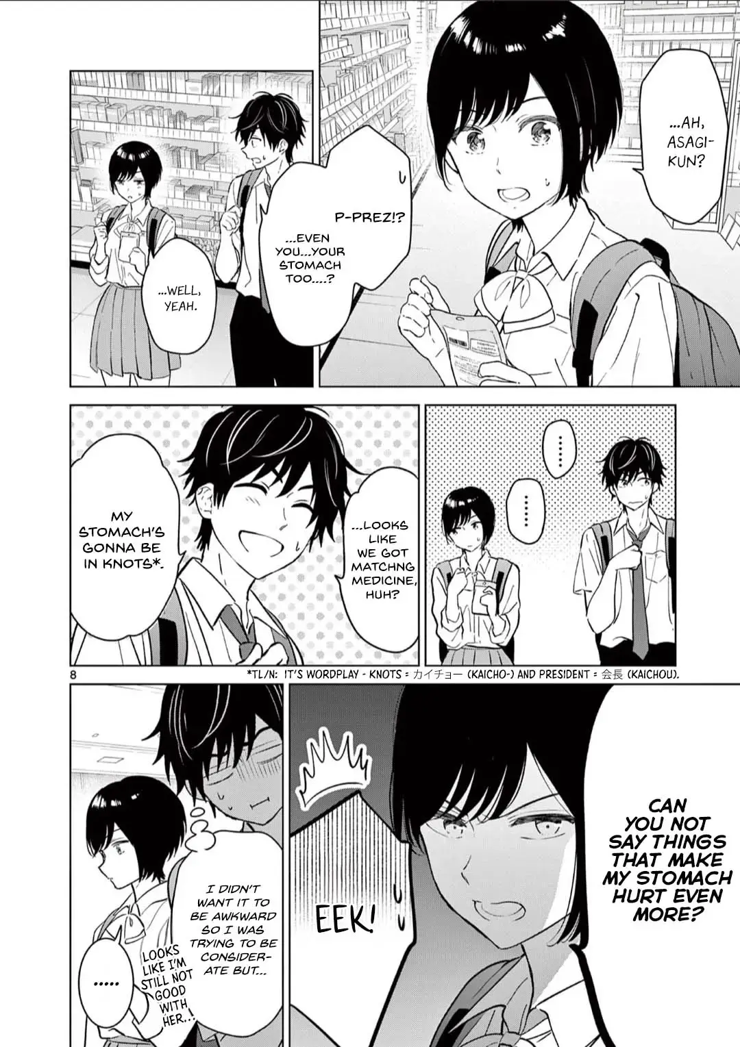 Aishiteru Game wo Owarasetai Chapter 51 86 bf7bc4332a7a