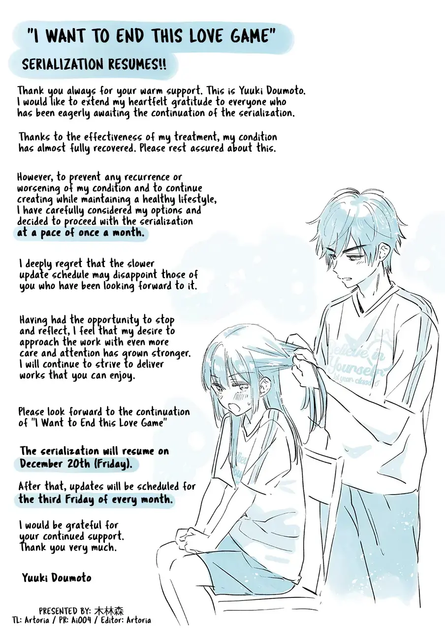 Aishiteru Game wo Owarasetai Chapter 52.2 8 0c9554c6b101