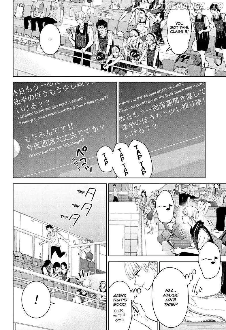 Aishiteru Game wo Owarasetai Chapter 52 80 3f00bd02fe13