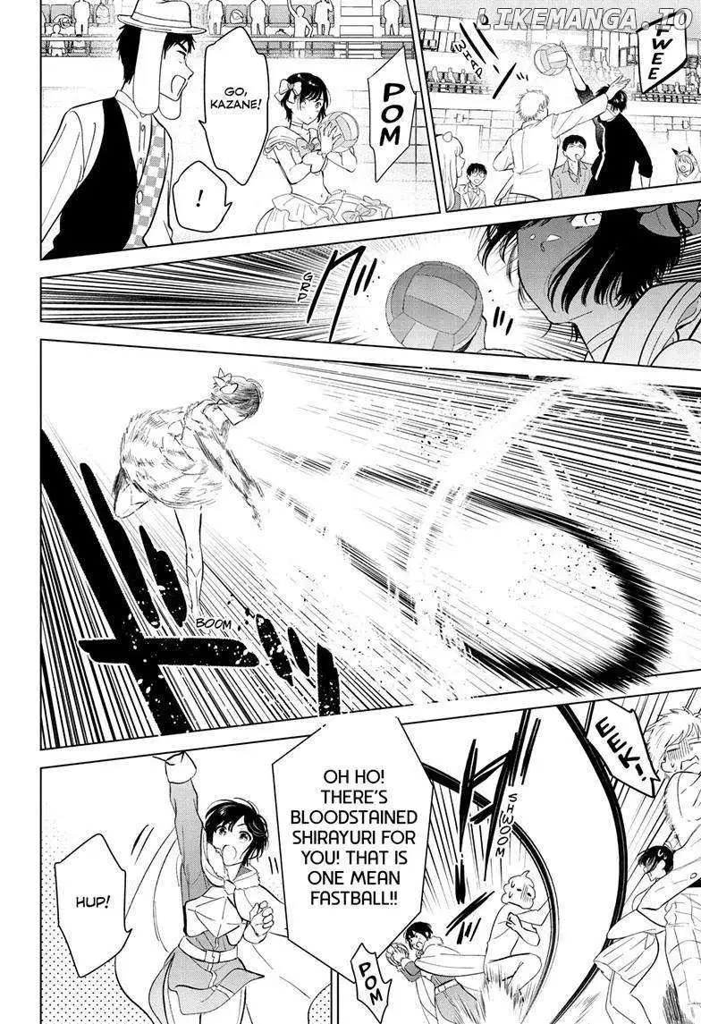 Aishiteru Game wo Owarasetai Chapter 52 96 570bab6cd7d5