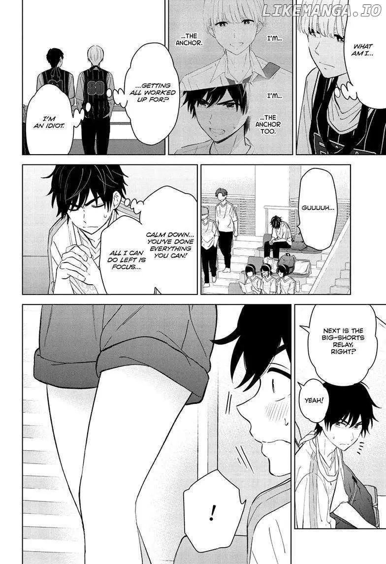Aishiteru Game wo Owarasetai Chapter 52 82 7376ffa22a05