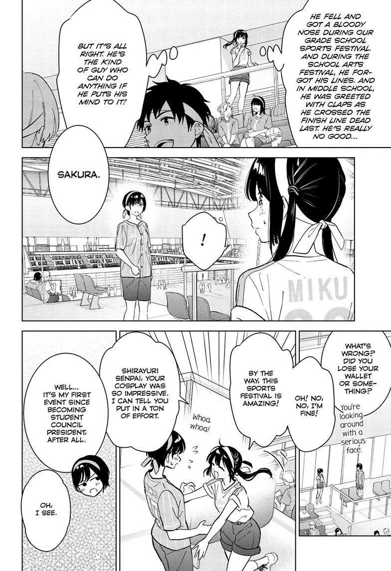 Aishiteru Game wo Owarasetai Chapter 53 82 375d313ba814