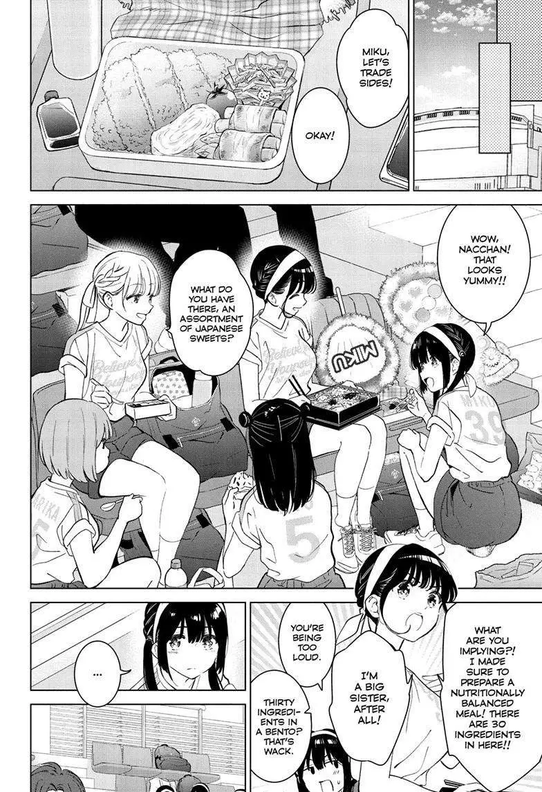 Aishiteru Game wo Owarasetai Chapter 53 78 595251d05a0f