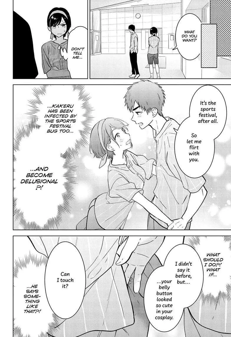 Aishiteru Game wo Owarasetai Chapter 53 86 72ed2554cf65