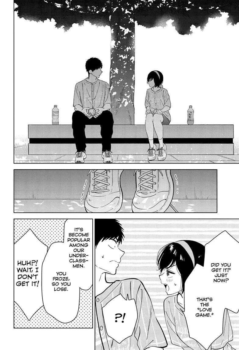 Aishiteru Game wo Owarasetai Chapter 53 98 8d40fd244a28