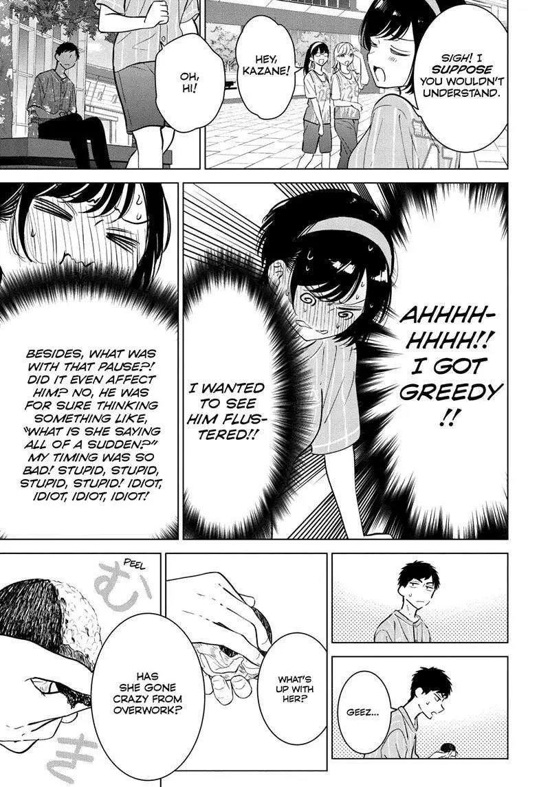 Aishiteru Game wo Owarasetai Chapter 53 99 abff1d5d6f1c
