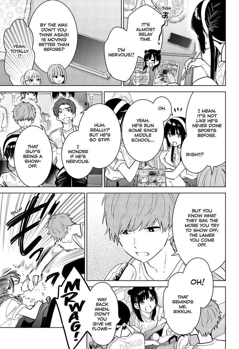 Aishiteru Game wo Owarasetai Chapter 53 79 b6e551d18e16