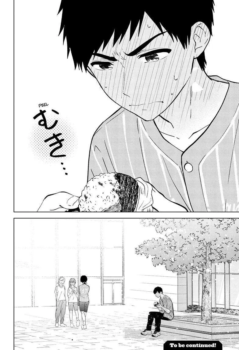 Aishiteru Game wo Owarasetai Chapter 53 100 c24abdc50ac1