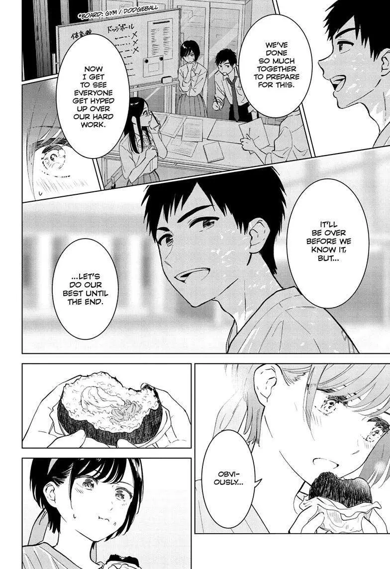 Aishiteru Game wo Owarasetai Chapter 53 90 e58b45e1d740