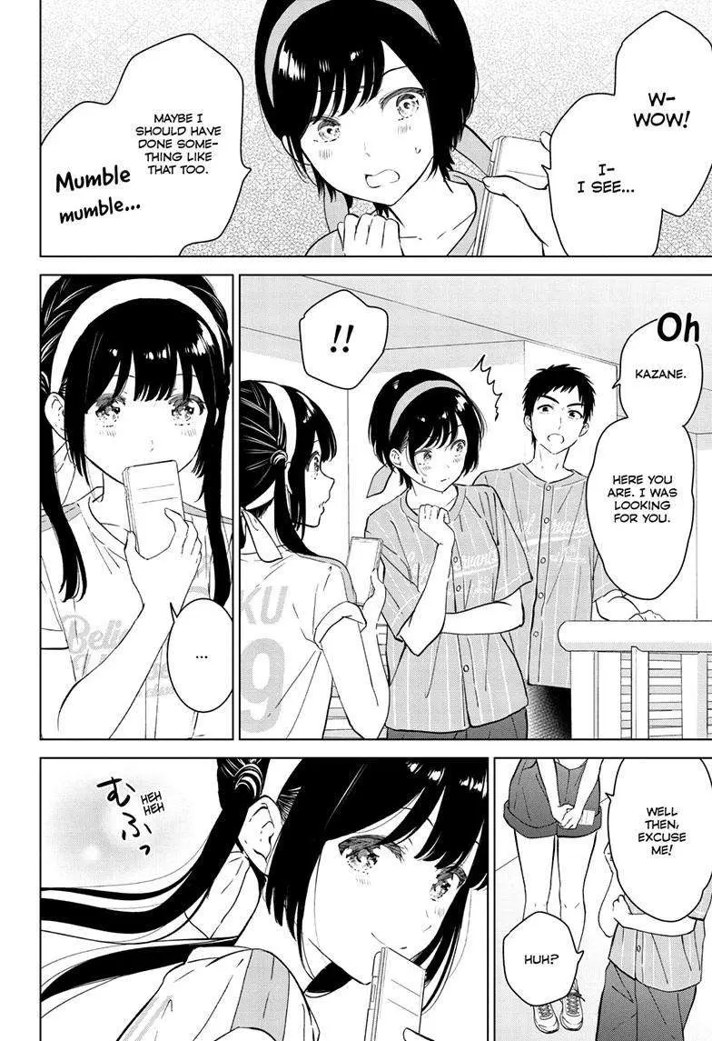Aishiteru Game wo Owarasetai Chapter 53 84 ed57cbe420f4