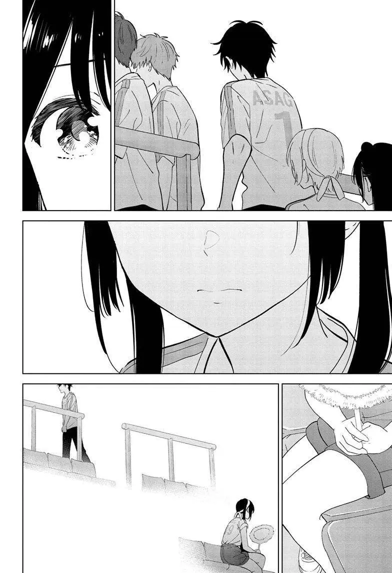 Aishiteru Game wo Owarasetai Chapter 54 86 041c7321357c
