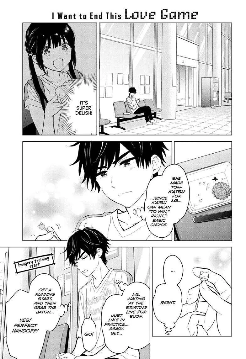 Aishiteru Game wo Owarasetai Chapter 54 69 0ba9284128f7