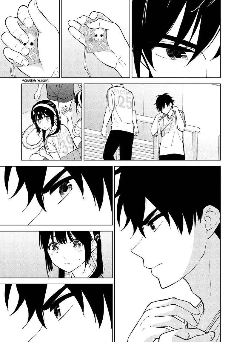 Aishiteru Game wo Owarasetai Chapter 54 85 62eab5e63692
