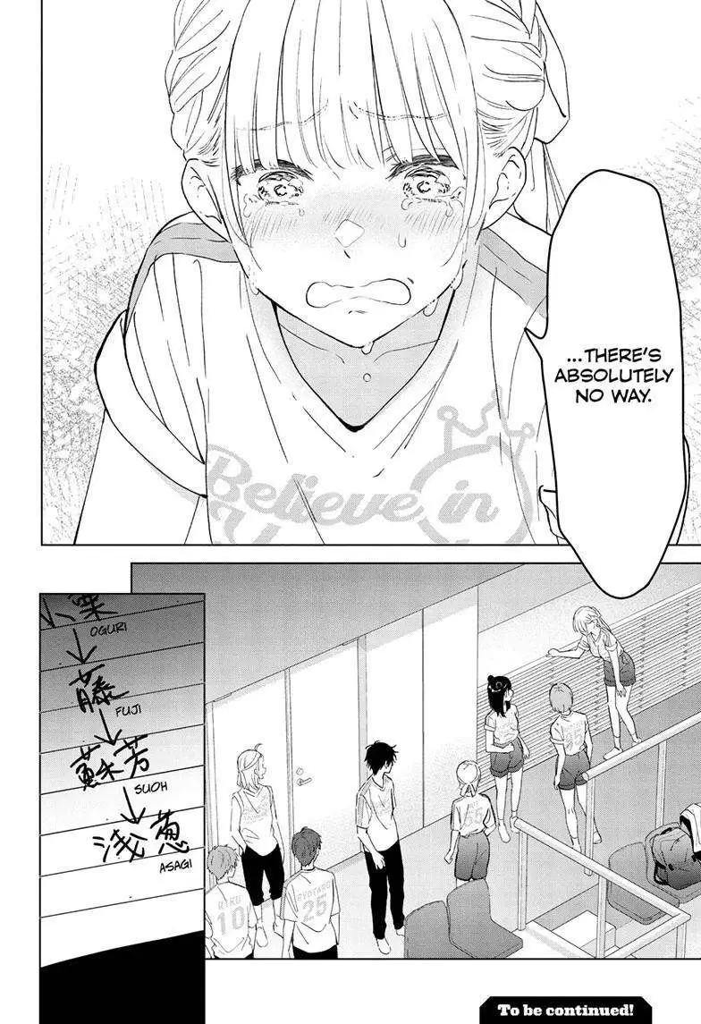 Aishiteru Game wo Owarasetai Chapter 54 88 a004b6b9bddd