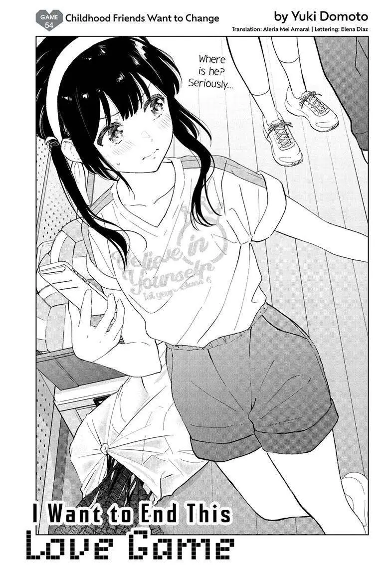 Aishiteru Game wo Owarasetai Chapter 54 71 d3f5e33b8e66