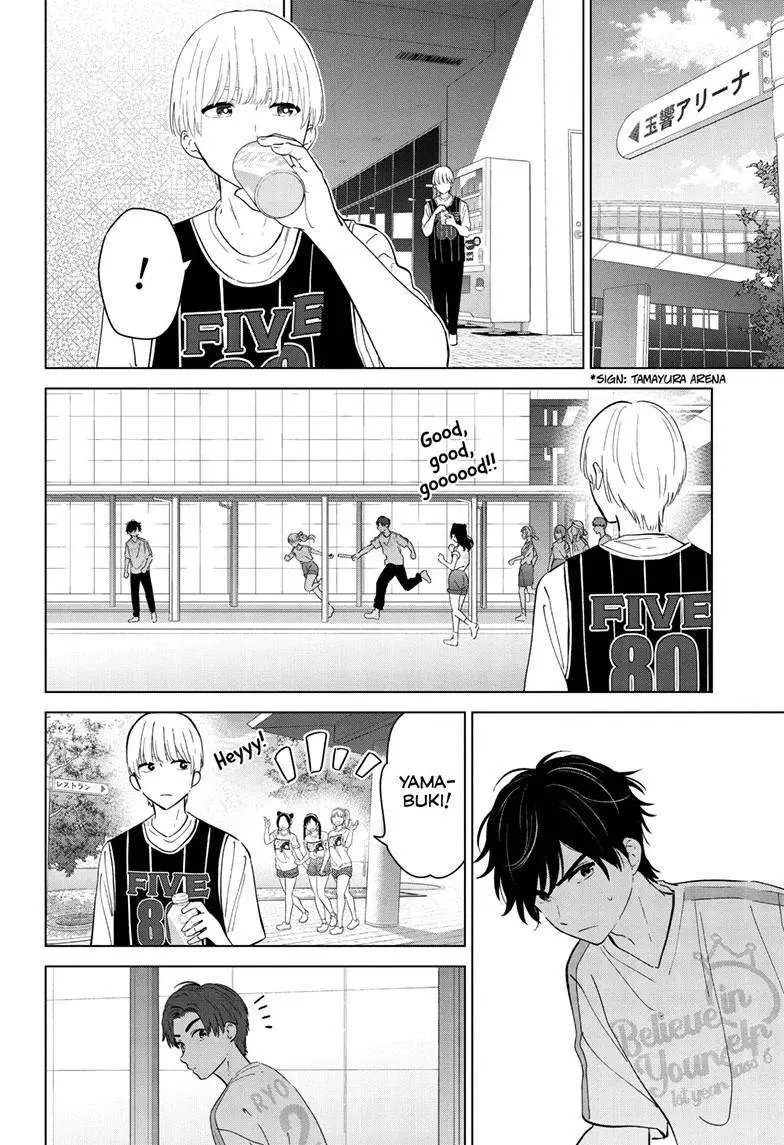 Aishiteru Game wo Owarasetai Chapter 54 72 e9d7617f0056