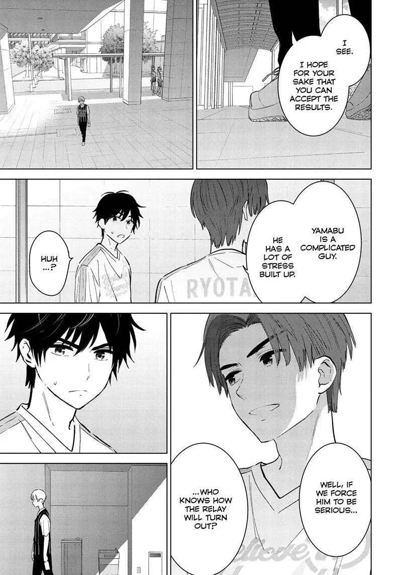 Aishiteru Game wo Owarasetai Chapter 54 77 f43ca8163fe5