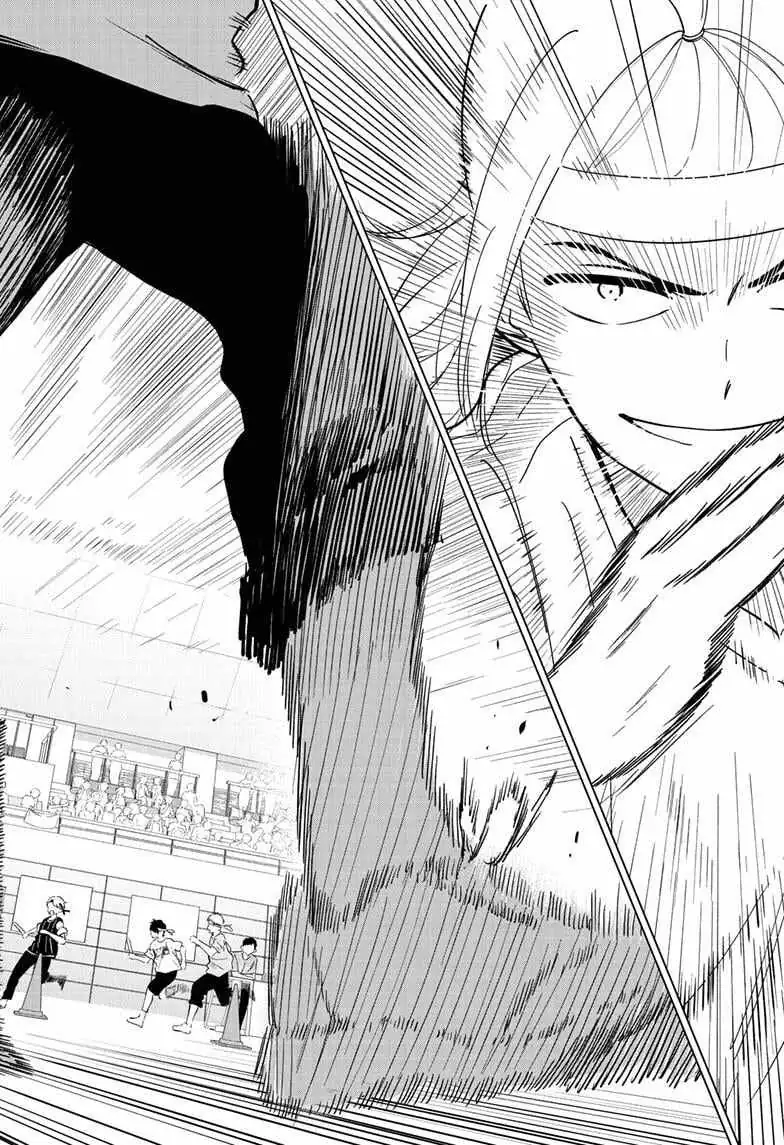 Aishiteru Game wo Owarasetai Chapter 56 112 29ad12e095a9