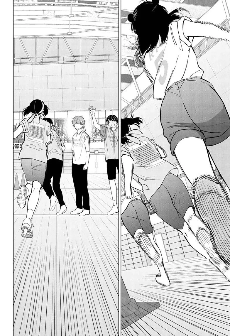 Aishiteru Game wo Owarasetai Chapter 56 100 311608d96128