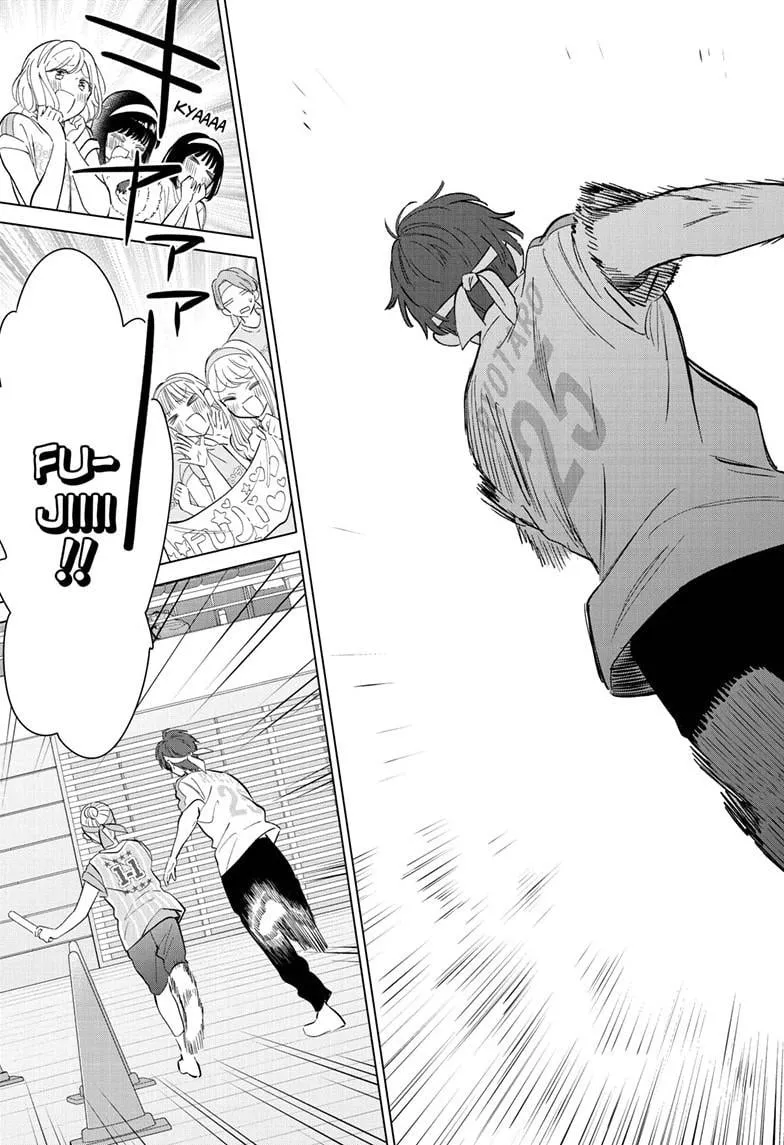 Aishiteru Game wo Owarasetai Chapter 56 119 5053074b7390