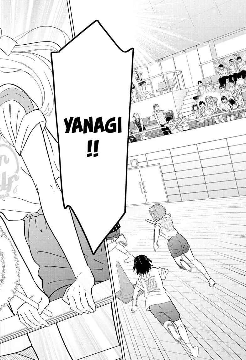 Aishiteru Game wo Owarasetai Chapter 56 108 7b31afafc407