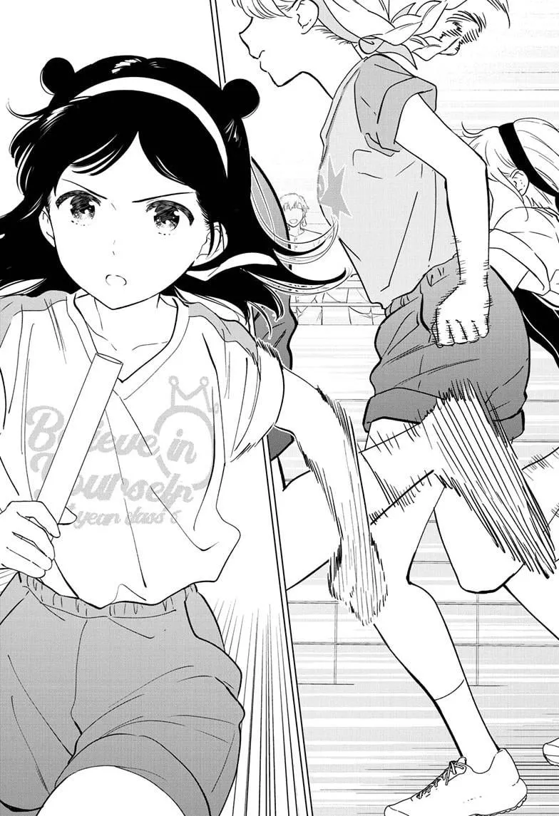 Aishiteru Game wo Owarasetai Chapter 56 99 858a9d9877c3