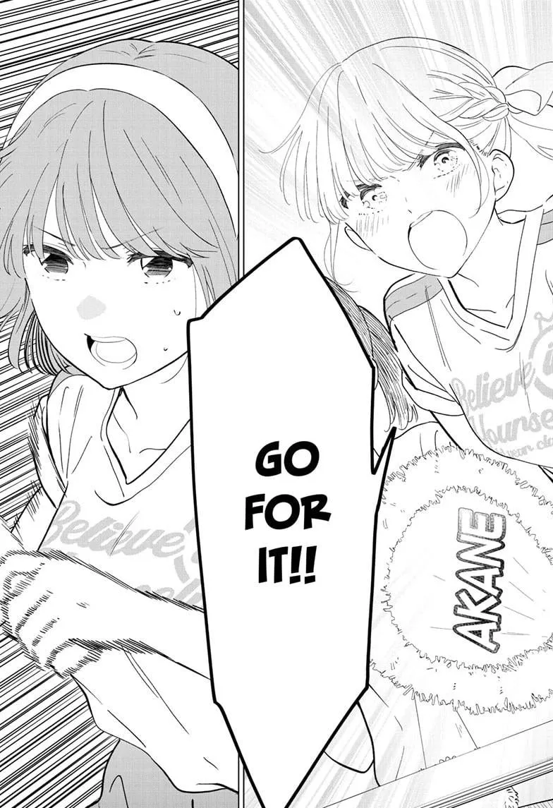 Aishiteru Game wo Owarasetai Chapter 56 109 a0ba5b41511f